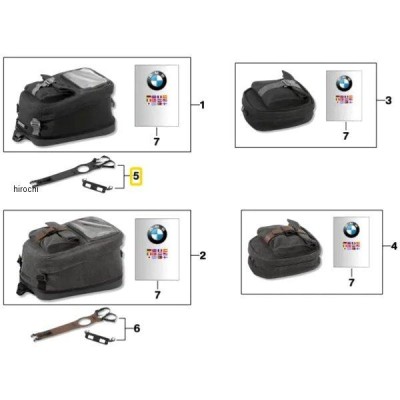 BMW純正 タンクベルト 77452451071 JP店-