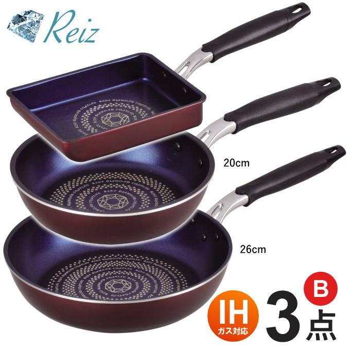 フライパン セット 3点 IH-Bセット ih対応 ガス火 フライパンセット 20cm 26cm 玉子焼 炒め鍋 一人暮らし 調理器具 セット  玉子焼き 卵焼き 卵焼き器 ミニ ih | LINEショッピング