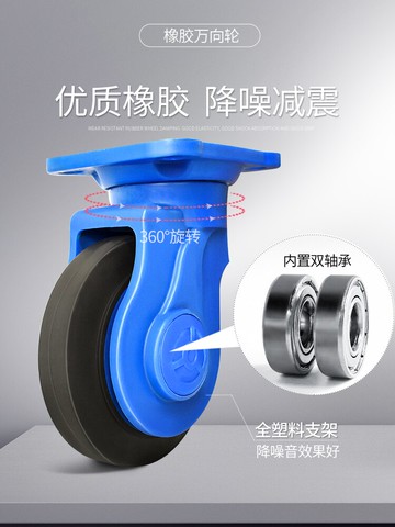 加厚靜音折疊手推車平板車拉貨車拖車推貨車家用購物小推車拖車