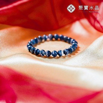 【千層藍兔毛手鍊】紫水晶 黃水晶 白水晶 鈦晶 黑髮晶 金太陽 金草莓 藍線石 碧璽 水晶直播 聚寶水晶
