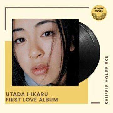 【正版】宇多田光 Utada Hikaru First Love 黑膠唱片2LP