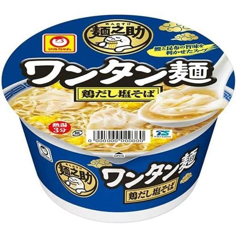 東洋水産 麺之助 ワンタン麺鶏 だし塩そば 89g×12個入