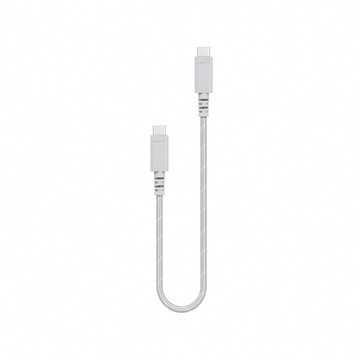 Integra 強韌系列USB-C to USB-C  (240W/480Mbps) 充電/傳輸編織線 (0.3 m)