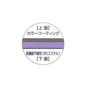 カラー防草シート 25m巻　ブラウン｜※お届け先：法人様限定