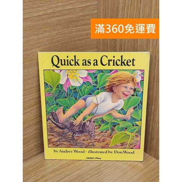 【雷根360免運】【送贈品】Quick As a Cricket #七成新 #八成新【QEF8】