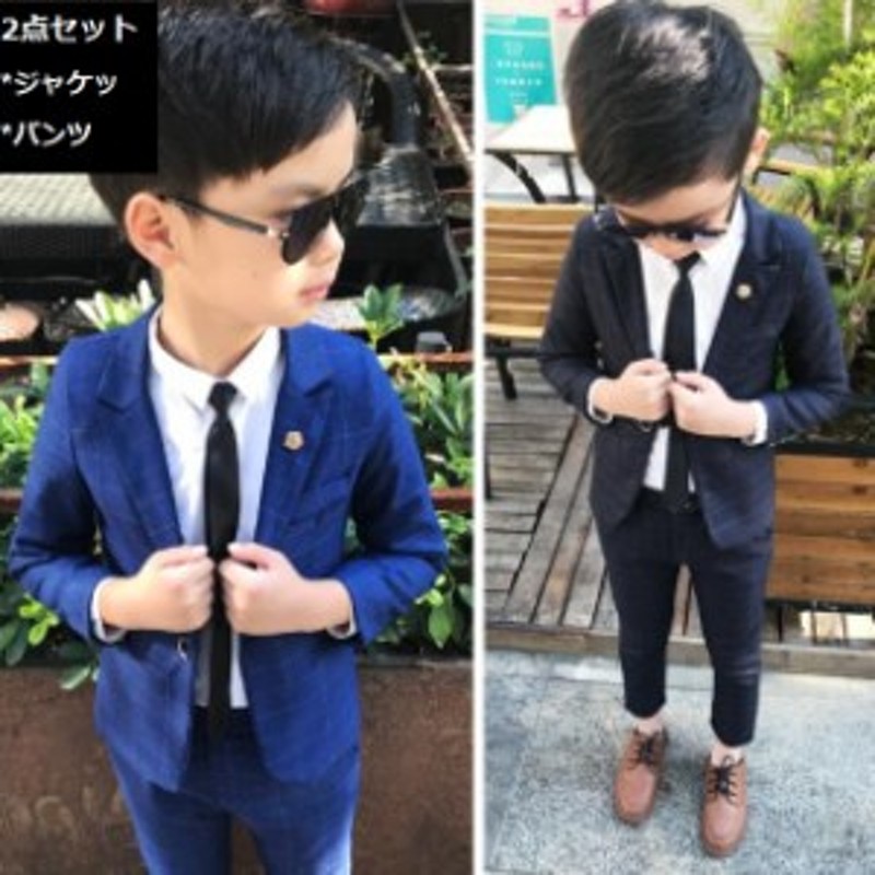 タキシード 男の子スーツ フォーマル 発表会 結婚式 2点セット 子供服 子供スーツ ジャケット パンツ キッズ チェック柄 100 140cm 通販 Lineポイント最大1 0 Get Lineショッピング