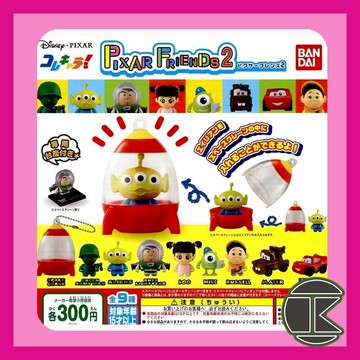 【現貨】BANDAI玩具總動員角色收集P2 扭蛋 全5款 皮克斯正版收藏｜愛蛋客
