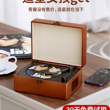 橙迪復古cd機便捷式藍牙音響隨身聽播放器專輯光碟唱片機生日禮物【Snowbelle優選】