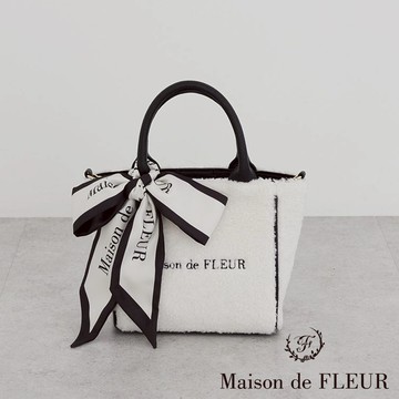 Maison de FLEUR 毛絨質感絲帶配飾手提側背包【S】(08000879400)