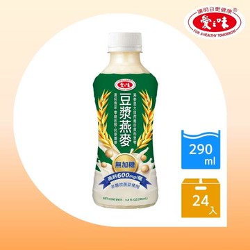 【愛之味】高鈣豆漿燕麥 (290ml x 24入/箱)