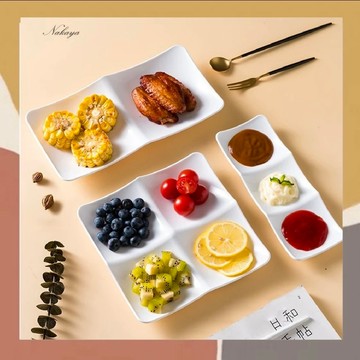 ［so媽］✨台灣現貨📦日式餐盤 分隔餐盤 分餐餐盤 醬料盤 主食盤 小菜盤