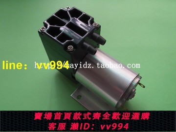 全店免運直流DC12V微型真空泵小型負壓抽氣吸氣泵隔膜壓力泵24V氣體采樣泵