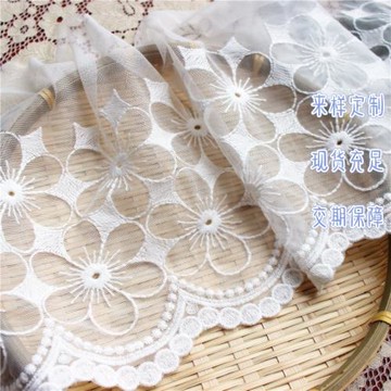 特惠柔軟兩排太陽花夏裝洋裝洛麗塔蕾絲刺繡手工diy輔料寬26厘米