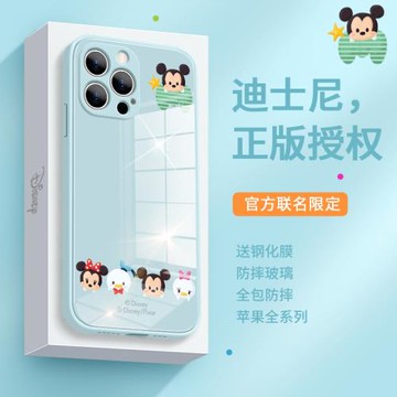 適用蘋果16promax手機殼iphone14新款13玻璃pro鏡頭全包防摔15網紅情侶高級感x少女卡通7簡約8創意可愛迪士尼