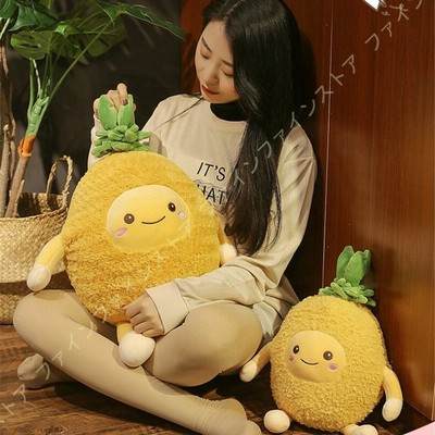 可愛い 面白い ぬいぐるみの通販 19 6件の検索結果 Lineショッピング