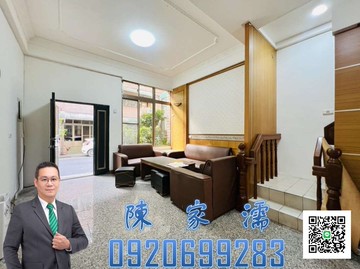 ✨阿濡推薦✨楊梅交流道瑞坪路5房美透天｜桃園市楊梅區瑞坪路