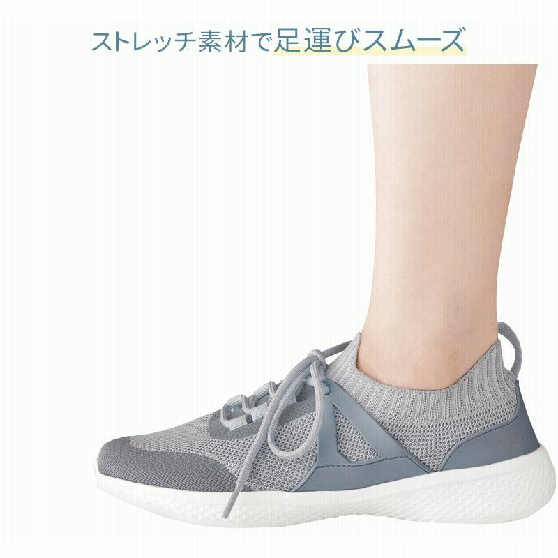 外反母趾 スニーカー ウォーキングシューズ 靴 レディース シニア 高齢 