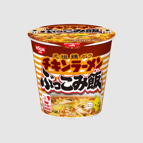 日清食品 チキンラーメン ぶっこみ飯