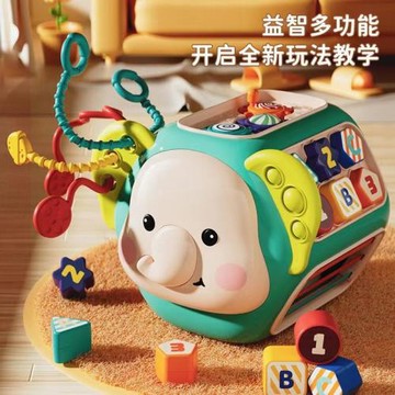 跨境兒童卡通益智早教八面體玩具多功能燈光音樂軟膠嬰兒手拍鼓
