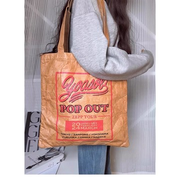 【台灣現貨-內裡帆布質感UP】加厚杜邦紙環保購物袋 單肩袋 購物袋 單肩包 肩背包 托特包 購物袋 環保購物袋