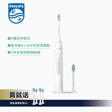 送1年份刷頭【Philips 飛利浦】Sonicare 舒適潔淨音波震動/電動牙刷 皓月白 (HX5191/01)