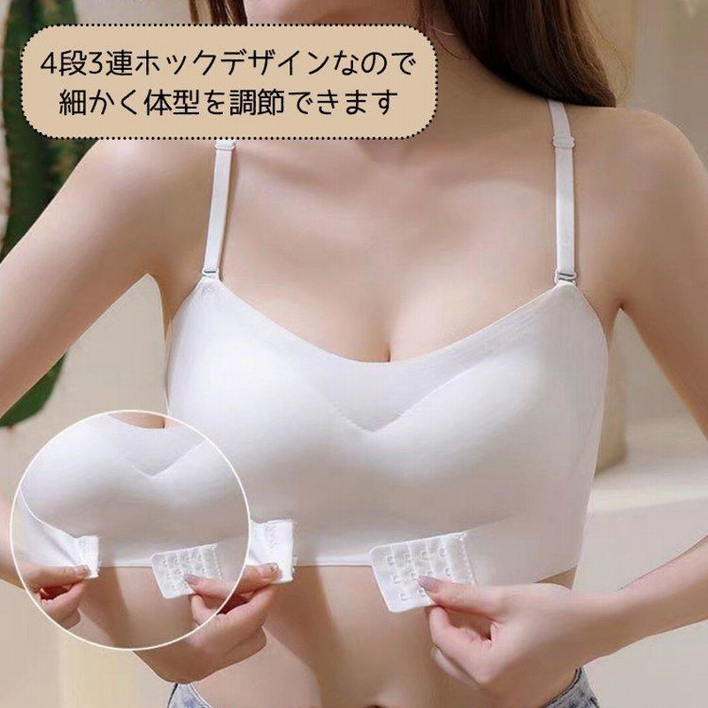 ブラ紐 ストラップ ワンピース ドレス 4本 ショルダー 肩ひも ブラジャー 通販 ブラ紐 ストラップ ワンピース 肩ひも ショルダー 4本 ドレス ブラジャー