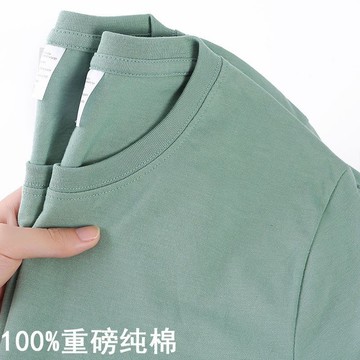 100%純棉夏季美式複古 男生T卹 短袖T卹 重磅T卹 純色t 寬鬆T卹 高檔基礎純色打底衫 男女情侶裝寬鬆上衣 01