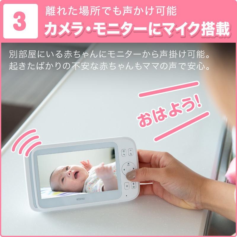 内祝い 内祝 お返し 送料無料 カメラ 室内 見守りカメラ 介護 赤ちゃん 子供 スマホ対応 防犯 ペットカメラ 遠隔カメラ カシムラ スマートホームカメラ 首振 KJ-182 (10) 出産内祝い 結婚内祝い 結婚祝い 出産祝い 引き出物 香典返し 快気祝い お祝い返し 引越し