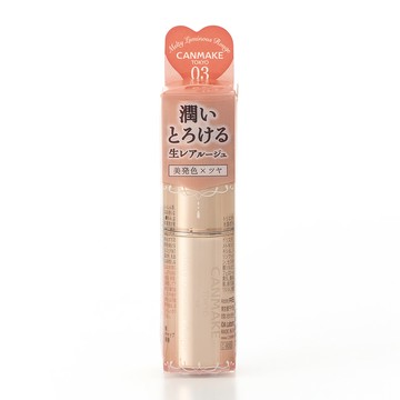 CANMAKE 溫柔光潤唇膏 03 女性珊瑚色