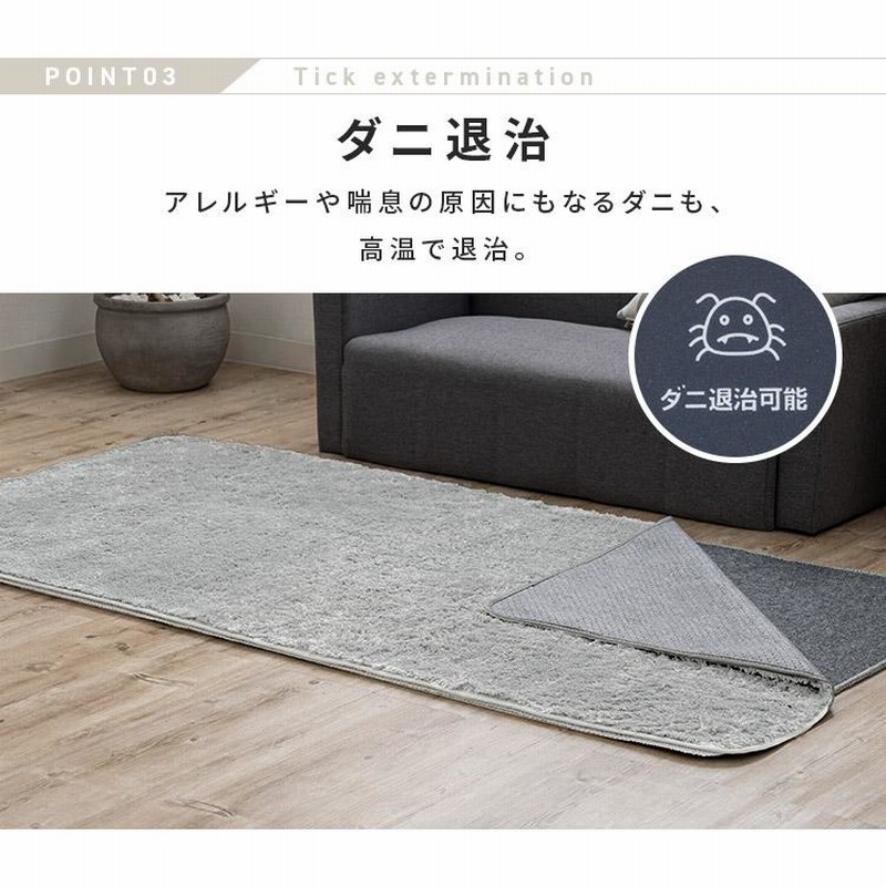 ホットカーペット　180×80㎝ 7t-4955014033833-001.jpg