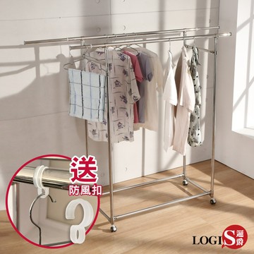H2-2 雙桿不鏽鋼伸縮曬衣架