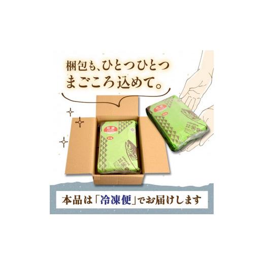 ふるさと納税 北海道 釧路市 人気の鮭を食べ比べ 定期便 紅鮭×2種 銀鮭