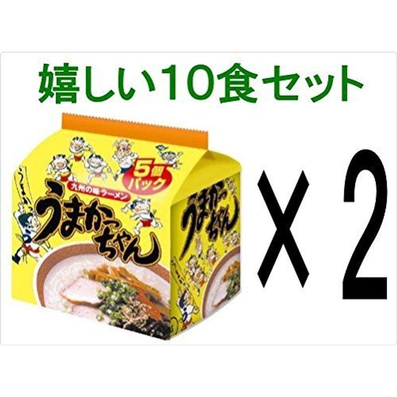 うまかっちゃん（１０食セット） １０食セットうまかっちゃんオリジナル 九州の味ラーメン 調味オイル付き ５食パック×２ 計１０食セット