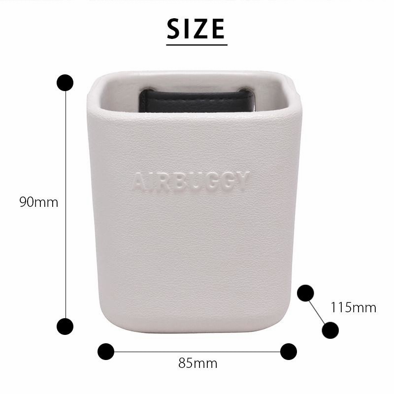AirBuggy エアバギー エアーバギー イーバギーホルダー E-BUGGY