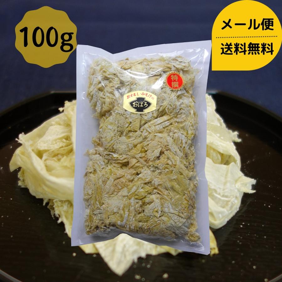 道正昆布 太白おぼろ昆布 100g チャック袋入り