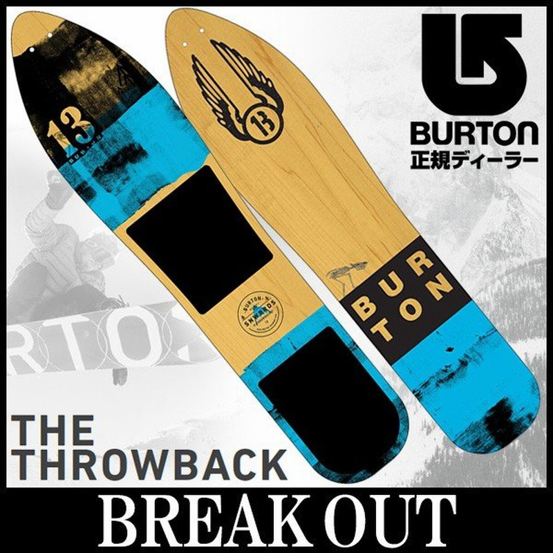 BURTON THROWBACK(スローバック) 130cm - ボード