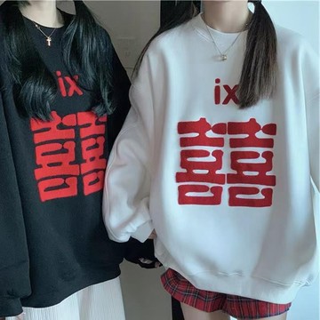 臺灣出貨 百搭情侶裝 春秋冬新款可愛衛衣ins風圓領T恤男女款時尚撞色加絨加厚衛衣女刺繡國潮圓領情侶裝秋冬加絨男女