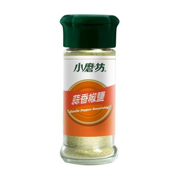 [家速配]小磨坊蒜香椒鹽35g