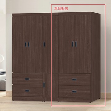 AS DESIGN雅司家具-任率3×6尺衣櫥-78.6×58×180cm