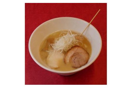 濃厚鶏白湯とあっさり鶏清湯のラーメン4食セット(鶏白湯ラーメン400ｇ×2・鶏清湯ラーメン400ｇ×2)