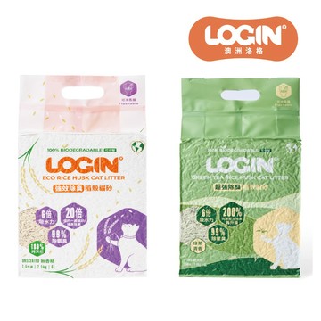 【LOGIN 澳洲洛格】 稻殼貓砂/稻殼珍珠砂 貓砂1.5mm 除臭貓砂 凝結砂 2.5kg