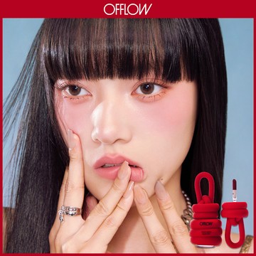 OFFLOW Knot Sleek Blur Tint (8 Colors)