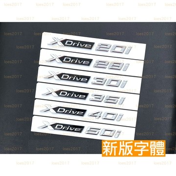 BMW XDrive 車標 字標 尾標 字母 後標 貼標 X3 X4 X5 X6 G01 G02 G05 G06 G07