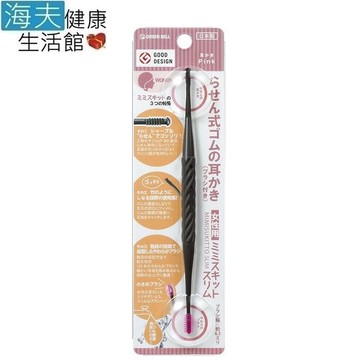 海夫健康生活館 匠之技 專利附矽膠頭刷360°旋轉耳扒(G-2190)(三包裝)