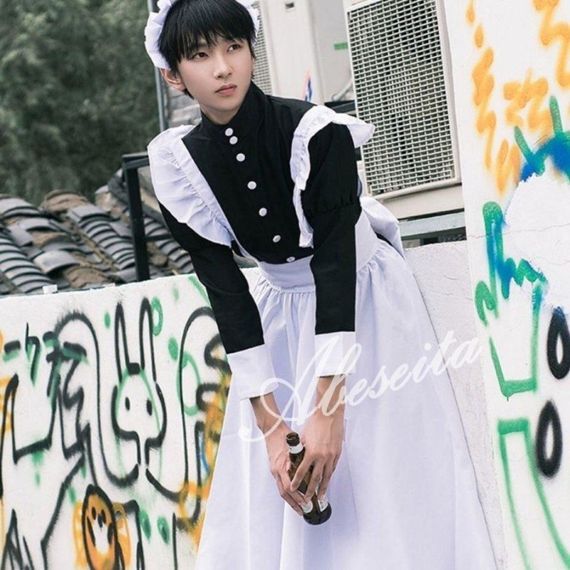 メイド服 ロング コスプレ 衣装 メンズ 男 女 5点セット エプロン 可愛い ロイヤルメイド レディース 制服 喫茶店 ハロウィン 仮装 通販 Lineポイント最大get Lineショッピング