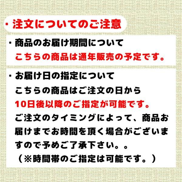 北海道仕込み 豚ロース 味噌漬け 北海道産 豚肉使用 1kg 内容量 200g×5袋 まとめ買いはちょっとだけお得です。 お取り寄せグルメ