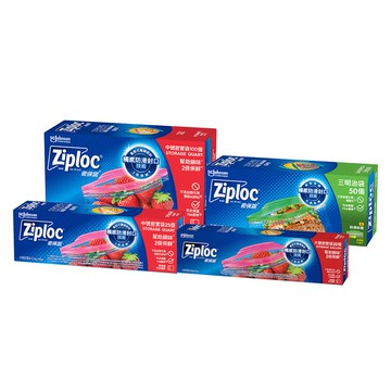 【蝦皮直營】ZIPLOC 密保諾 密實袋大/中/三明治袋精巧包20/25/50/100入/盒 夾鏈袋