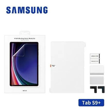 SAMSUNG Galaxy Tab S9+ X810 X816 12.4吋原廠防眩光螢幕保護貼 相容X610 X616