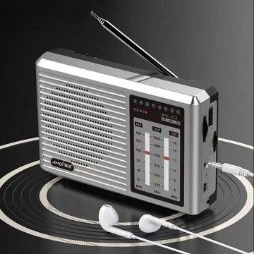 老式收音機全波段廣播充電便攜半導體短波調頻隨身聽【宜家良品百貨】