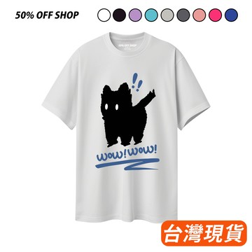 WOW星球的喵喵哇喔計畫 可愛貓咪 男女純棉短T 短袖上衣 台灣現貨